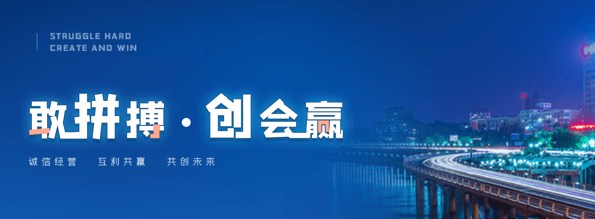 温州西门塔尔牛繁育场